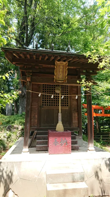 Karasukoinari Shrine