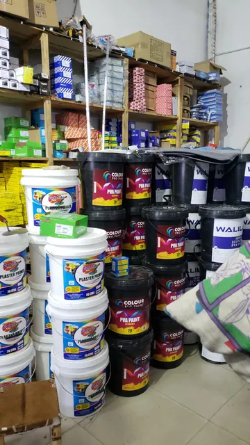 Walilanji Enterprises Ltd #A4 (1977)