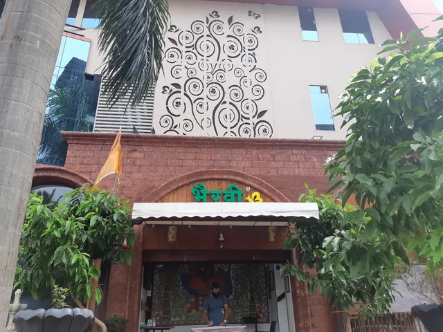 Bhairavee Pure veg restaurant