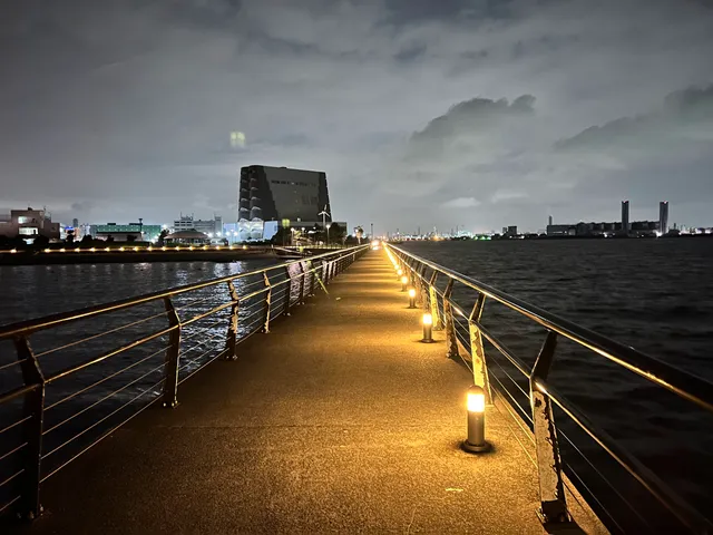 Higashi-Ogishima Higashi Park