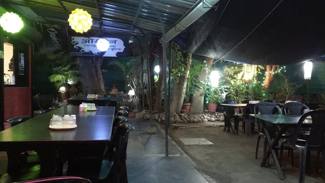 Osheen Cafe & Restaurant