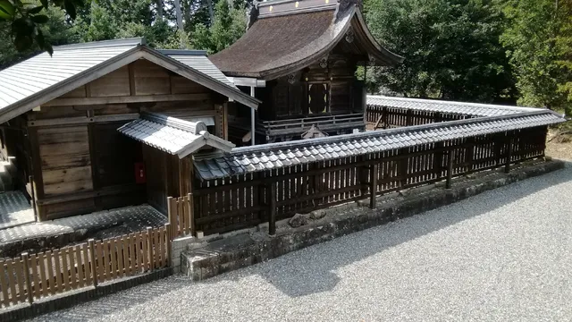 Amenomiya Shrine