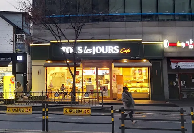 뚜레쥬르 하남신장점