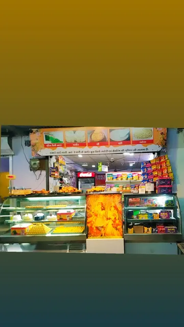 BABA FAST FOOD SWEETS AND BAKERY