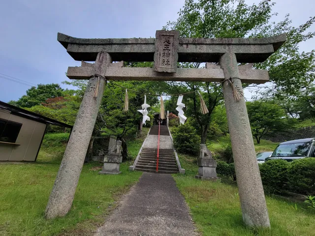 Ashio Shrine