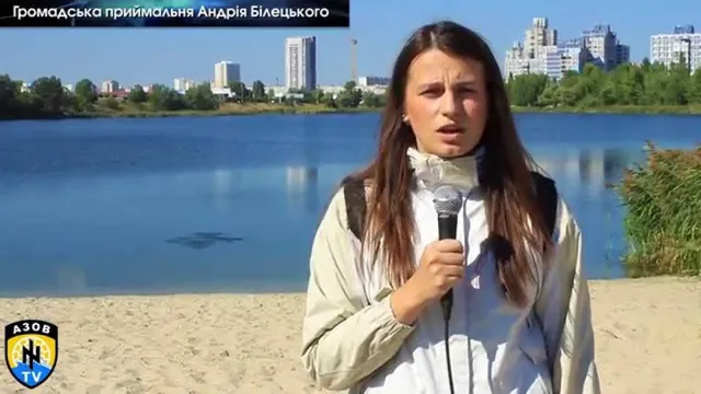 Yordans'ke (Opechen') Lake