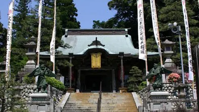 Kasuisai Temple
