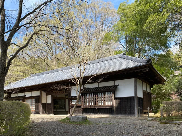 Shoji Hamada Memorial Mashiko Sankokan Museum