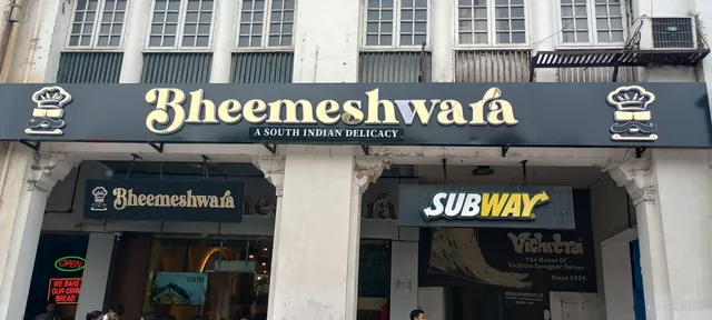 Bheemeshwara - A South Indian Delicacy