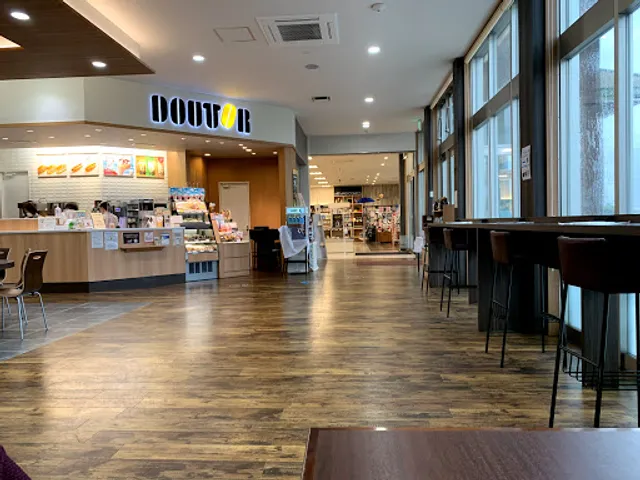 Doutor