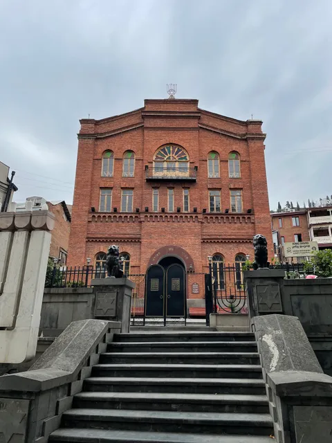 Great Synagogue