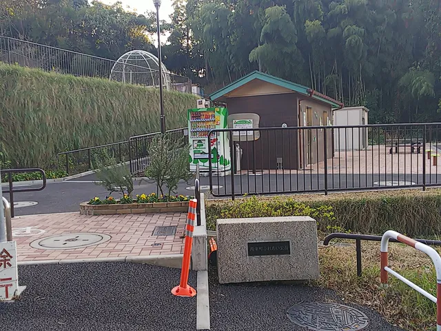 Okazucho Fureai Park