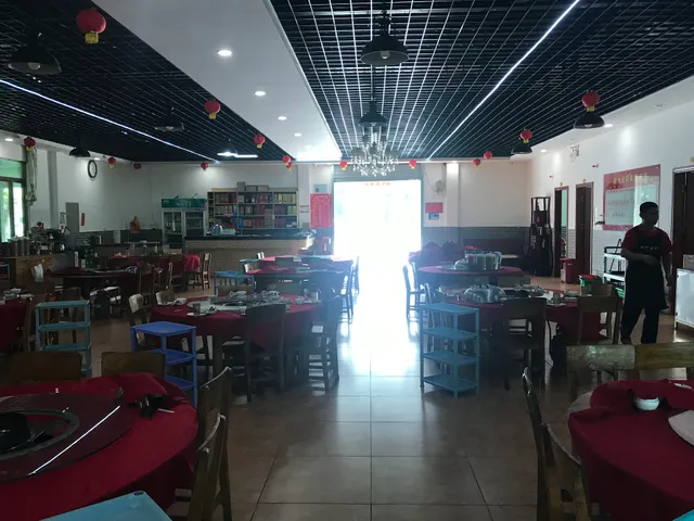 Shuiyunxuan Fishing Village