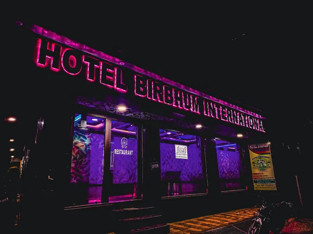 Hotel Birbhum International
