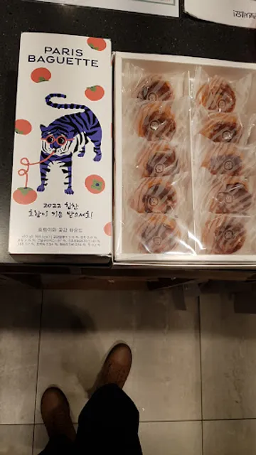 파리바게뜨 김해삼정