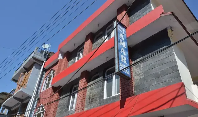 Amar Guest House