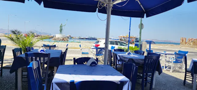 Nostos Restaurant Taverna