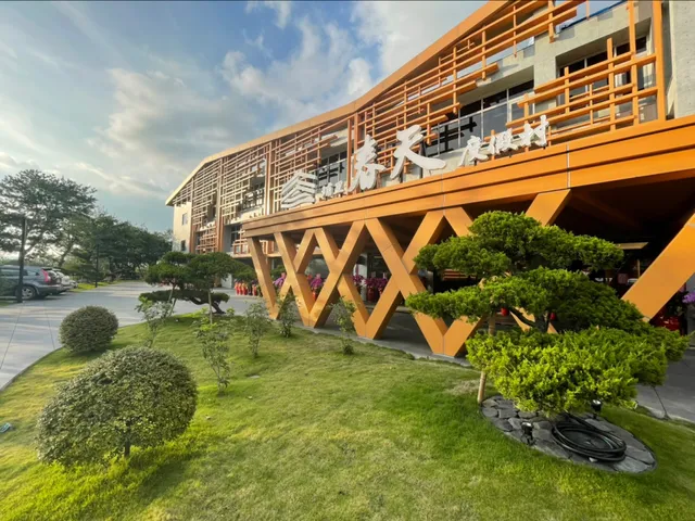 埔里春天度假村