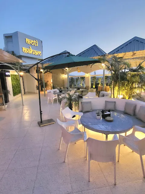 'Misbaah' by Moti Mahal