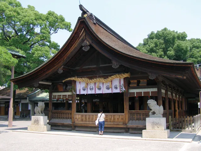Owariōkunitama Shrine