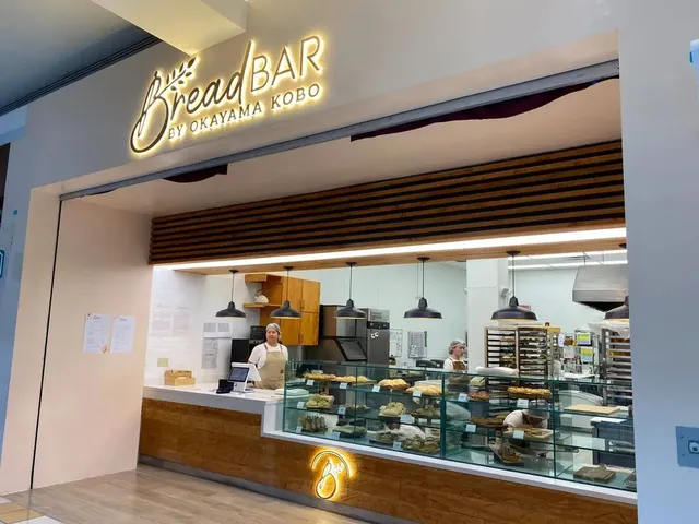 Bread Bar by Okayama Kobo