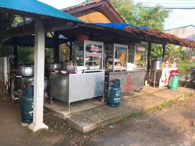 ข้าวมันไก่บ้าน บ้านสวนคุณยาย