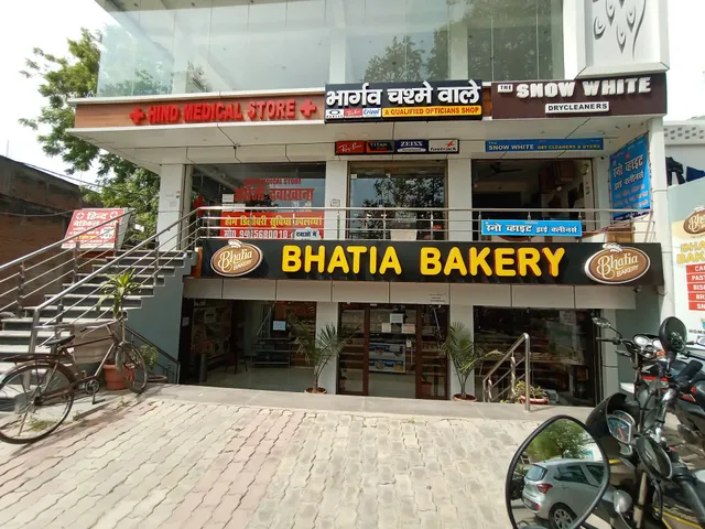 Bhatia Bakery