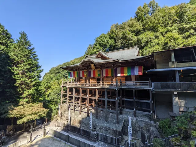 Tanukidani-san Fudō-in Temple