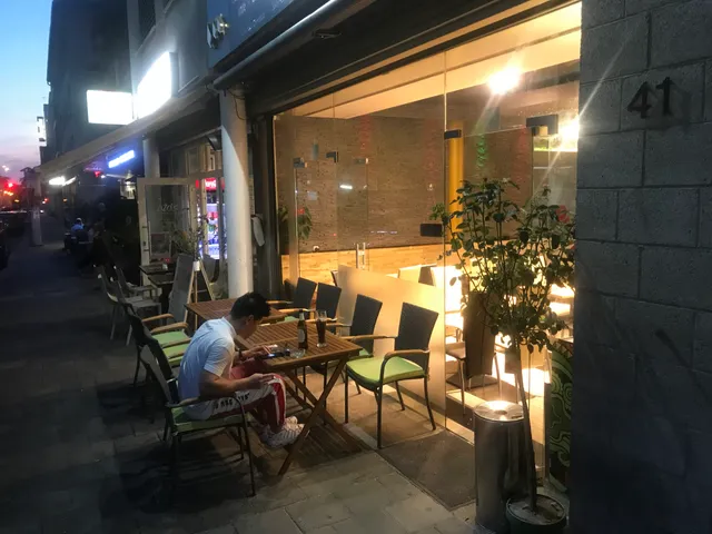 Restaurant Jin's Haus