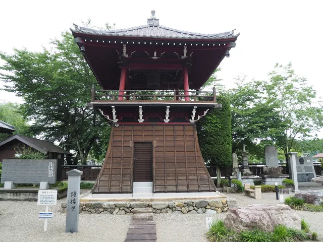 Jinsō-ji Temple