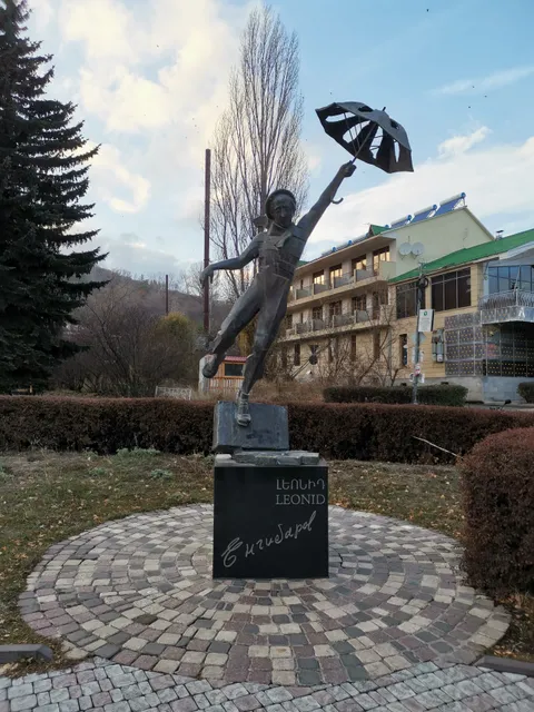 Leonid Yengibarov Monument