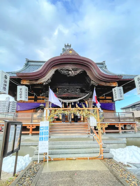 Nuttarihakusan Shrine