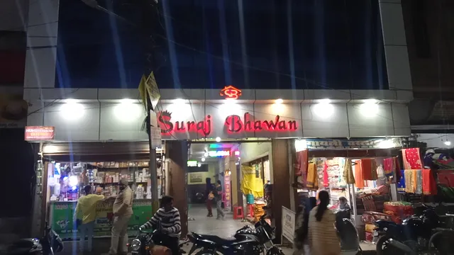 Suraj Bhawan