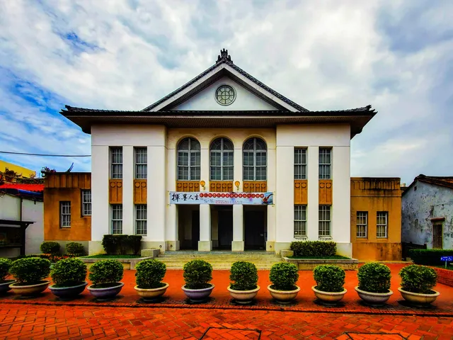 Lukang Culture Center