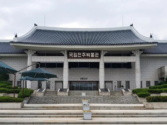 Jeonju National Museum