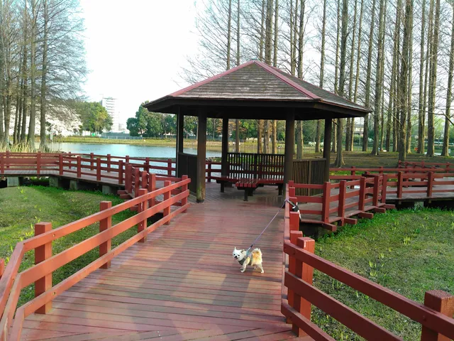 Kitamoto General Park