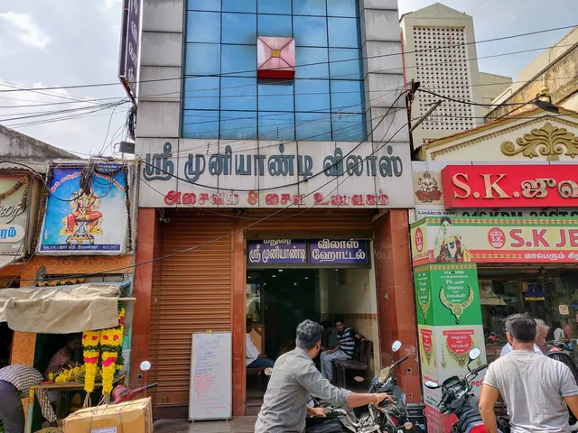 Madurai Sri Muniyandi Vilas