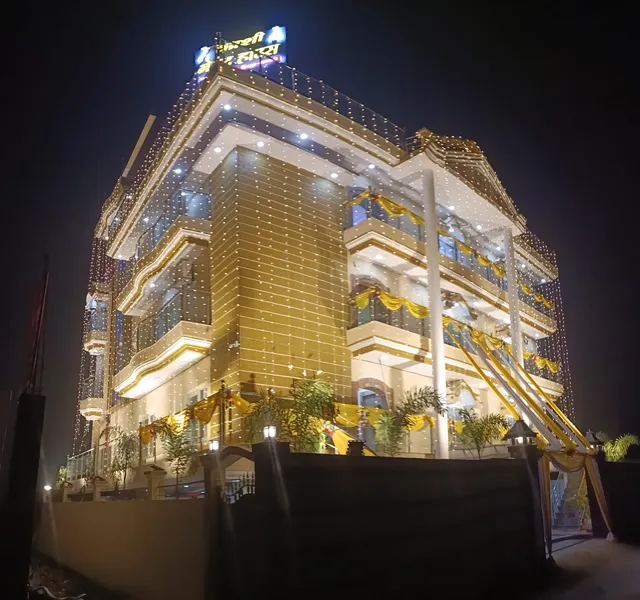 Hotel Kashi Chandmari Ring Road