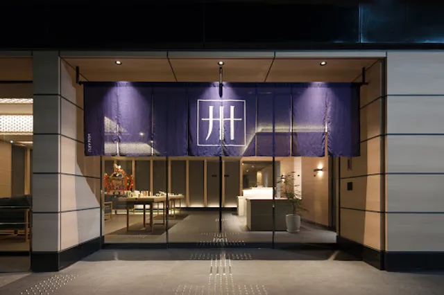 MIMARU TOKYO UENO NORTH