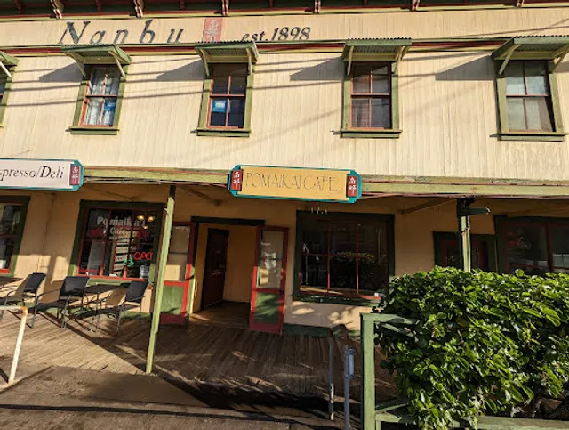 Pomaika'i Cafe