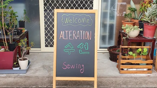 Mrs Kim's Alteration and Sewing (Closed from December 22 back January 8)