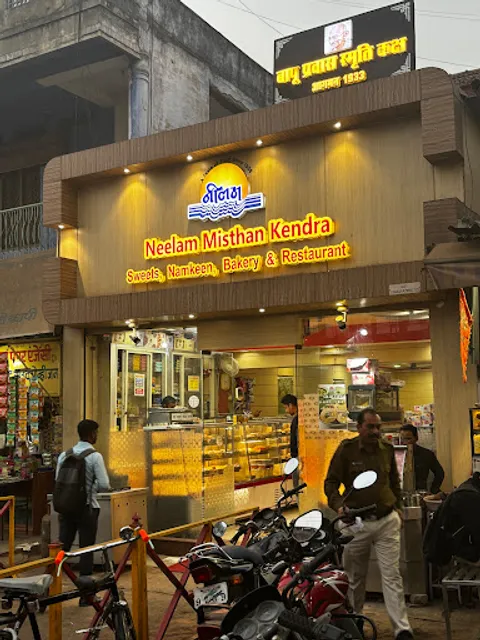 Neelam Sweets and Restaurant