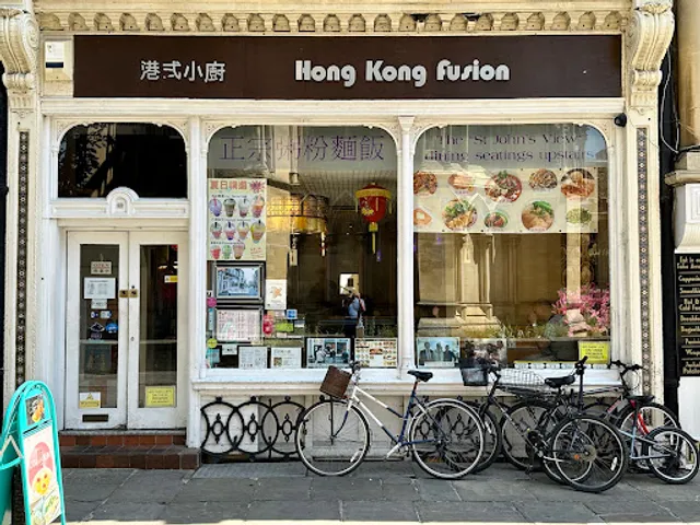 Hong Kong Fusion
