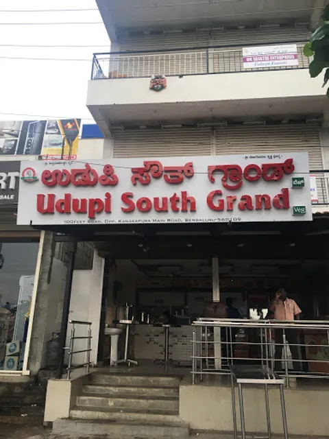 Udupi South Grand