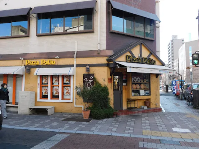 Pizza Patio Omotecho