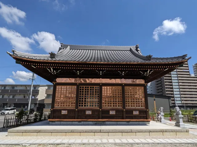 Minamimeiji Hachiman Shrine