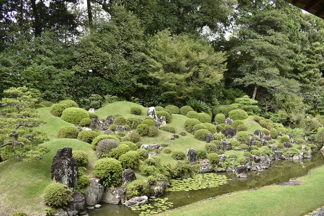 Gardens of Ryōtanji