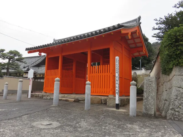 Hoto Temple