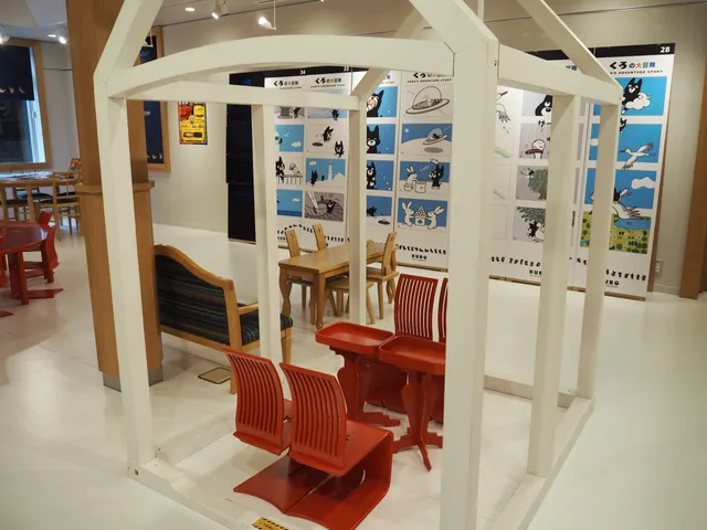 OKADEN MUSEUM + MITOOKA EIJI DESIGN (OKADEN CHUGGINGTON)