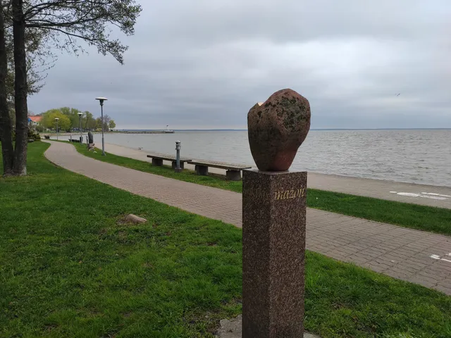 Stone Sculpture Park